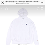 [드루와] <b>이고</b> 옷 어때?