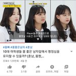미성년자 강제성<b>착취</b> 성희롱 유튜버..jpg