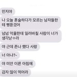 [제발제발] 조씨 이름 추천하고 가면 조카 예뻐짐