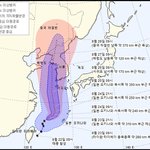 태풍 경로 봐바 성남도 위험<b>반원</b>임?