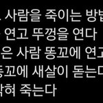 대구 <b>피플</b>들