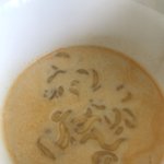 임웅<b>앵</b><b>웅</b>이 누구임!????