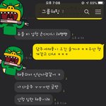 <b>아우</b>빡쳐요!!!