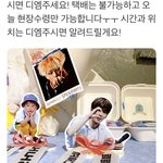 이거 뭔데 다 있음??