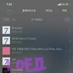 [방탄소년단] 김텽