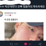 [모두드루와] 조카 웃겨 ㅋㅋㅋㅋㅋㅋㅋㅋㅋㅋㅋㅋㅋㅋ