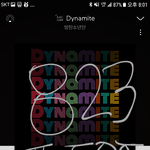 [방탄소년단] 혹시 선물하기 <b>잘</b> 모르는 <b>이</b>삐가 있을까?