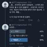 ㅅㅂ 좀<b>아포</b> 과몰입하게 됨 ㅋㅋㅋㅋㅋㅋ