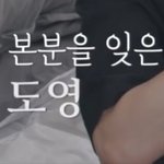 [NCT] 나만 이거 웃겼냐ㅋㅋㅋㅋㅋ