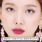 [댓글부탁해] 너네 <b>나연</b> 이거 아냐