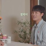 [NCT] 문태일 <b>이</b>제노 제일 대단한 <b>점</b>