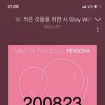 [방탄소년단] 우리 음정팀 <b>조카</b> 대단하지않냨ㅋㅋㅋㅋ