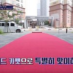 [드루와] 친오빠 <b>로망</b>있음