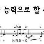 하이틴 싫어하는사람 있냐