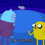[드루와] 윽 <b>번장</b>이것도 유사사기 아님?
