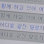 [모두드루와] 누구 노래겡