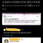 <b>도어</b>빈 서치 개잘해