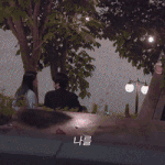 [모두드루와] <b>트웬티</b>트웬티 키스신 봄?