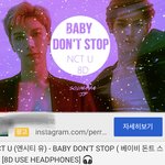 [NCT] 이거 베돈스 이어폰으로 들어봤어????