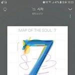 [방탄소년단] 짤찾던 머글아 +ㅎㅇㅍ