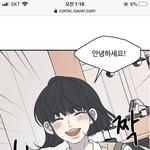 [댓글부탁해] 2학기 목표 세우고 간다