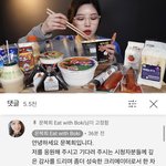 문복희 <b>새</b> <b>영상</b> 올라옴
