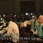 [빅톤] 왠만한 슬픈 영상들 <b>면역</b> 생겼는데