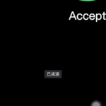 [NCT] 텐에 <b>이어</b> 루카스도....