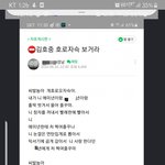 남량<b>특집</b>