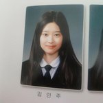 [댓글부탁해] 얘도 <b>졸사</b> 성공한 편임??