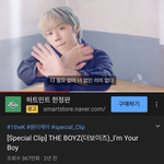 솨누 이머리한 사진좀줘 ㅠㅠ