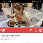 [댓글부탁해] <b>When</b>