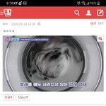 [댓글부탁해] <b>busy</b>