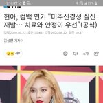 [<b>댓글</b>부탁해] <b>no</b>