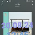 [방탄소년단] 박<b>찜</b> 짹왔눈데에