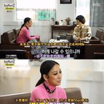 [댓글부탁해] 얘들아 지금 이효리 인스타 난리 <b>남</b>