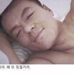 [19] <b>하아</b>...후..왜 또 칭얼거려..?