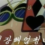 [댓글부탁해] <b>esfp</b>는 왤케 특징이 없지..