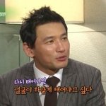 [ㅈㄱㄴ] 판<b>남중</b>에 정상인 애 있음?