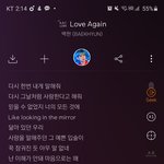 하 시바 <b>럽</b>어겐