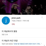 [댓글부탁해] 장원영 빌런 검거