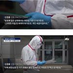 [코로나] 제발 일때문이 아니면 나가지 <b>말아</b>주세요