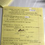 모고 <b>지문</b> 분석 어케하는거임?