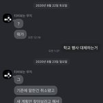 짝남한테 마지막으로 <b>어필</b>하고 싶어 도와줘