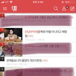 얘는 뭔데 혼자 <b>톡선</b>을 6개나 먹었냐