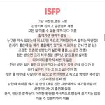 [댓글부탁해] 다들 mbti 머야??