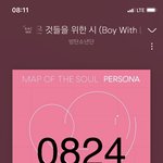 [방탄소년단] <b>박강</b>양 선글뱅이 ㅋㅋㅋㅋㅋㅋ