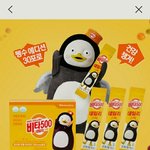 [댓글부탁해] 얘드라 친구 생일선물 골라<b>주랑</b> ㅠㅠ