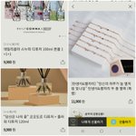 생일선물 한번만 골라<b>쥬</b> ㅠㅠㅠㅠㅠㅠㅠ