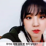 <b>우기야</b> 강쥐 뜻 알아요?.jpg